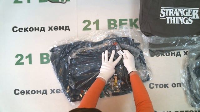 #8500 Футболки Ford сток Германия c этикеткой 1880 руб за 1 кг. вес 9,5 кг. /52 шт/17860 руб/307 ру смотреть онлайн