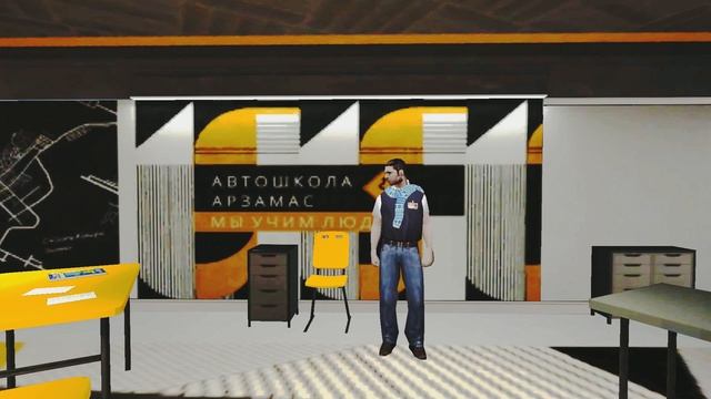 Обучения как вступить в Автошколу! смотреть онлайн