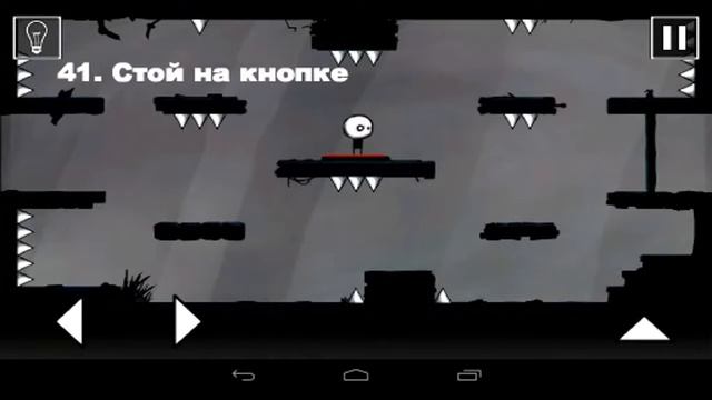 That Level Again.#2.(Наоборот) смотреть онлайн