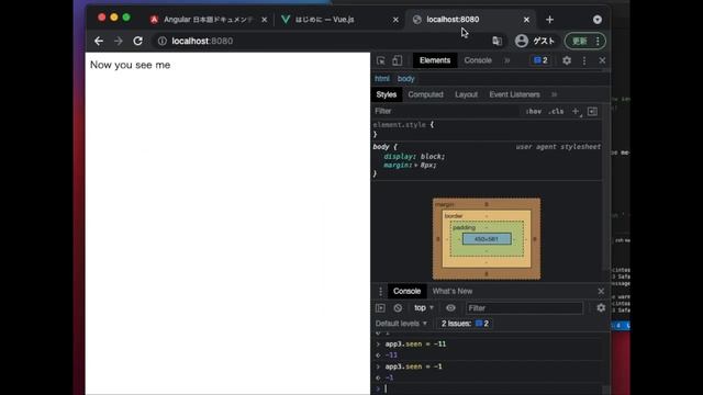 Vue.js 公式ドキュメントを読んでみる #2 смотреть онлайн