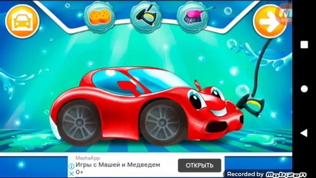 Играю в игру название:мойка машин смотреть онлайн