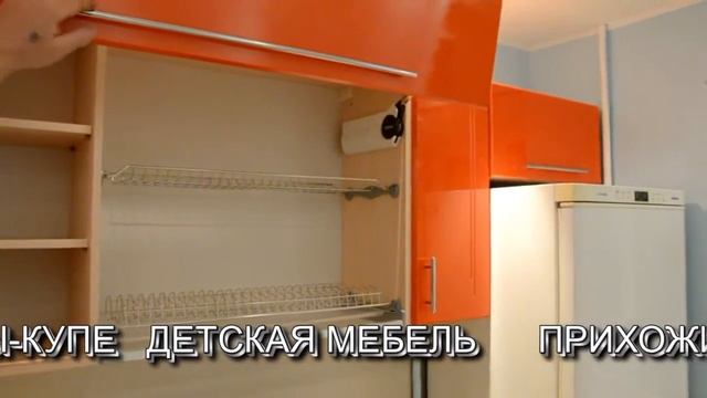 Кухня Юлия смотреть онлайн
