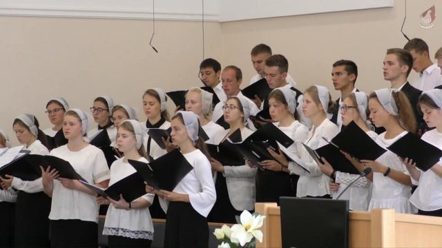 Словно травы, шелестят слова смотреть онлайн