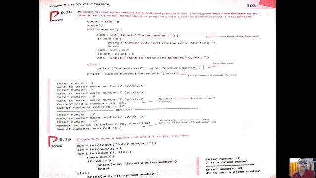 Python class X1 chapter 9 Flow of Control Loop Else statement смотреть онлайн