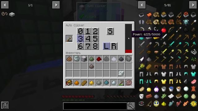 Прохождение Minecraft сборки Клаустрофобия #3 смотреть онлайн