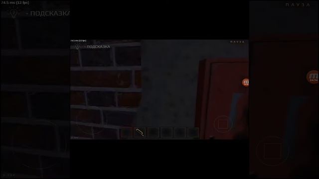 НОВЫЙ МОД НА МЕТЕЛЬ