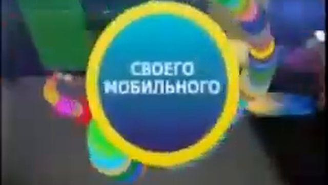 Люди Добрые И Летимпе 08223 смотреть онлайн