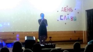 катюша стих