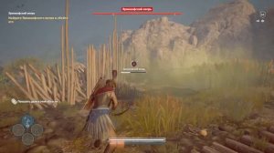 Assassin's Creed Одиссея эриманфский вепрь. Убить кабана