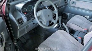 1988 Mitsubishi Chariot