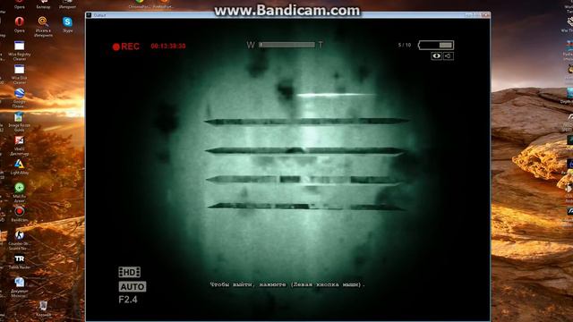 Прохождение Outlast #3 смотреть онлайн