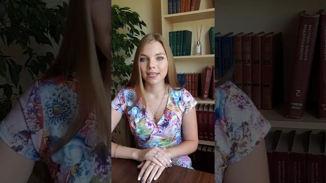 Узнай, как быстро расти и зарабатывать! смотреть онлайн