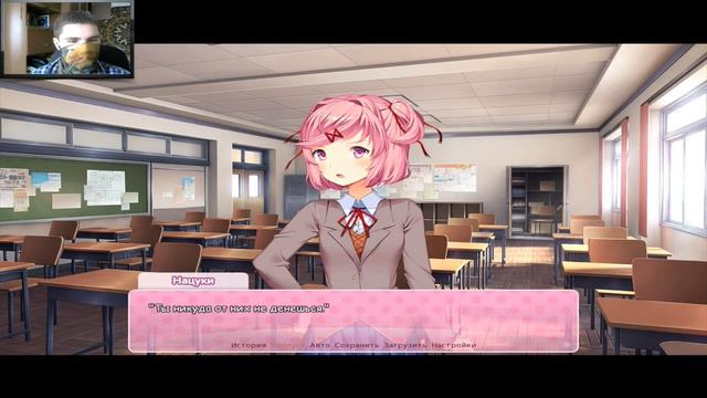 Doki Doki Literature Club Прохождение #13 ► Хорошая и Секретная концовки смотреть онлайн