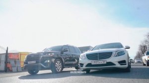 Свадьба в Ингушетии 2023