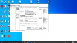 Как убрать окно  Срок действия вашей лицензии Windows 10 истекает