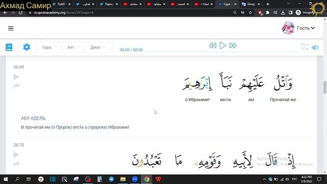 Река Евфрат высыхает 2023г (ПРИЗНАК ПРИБЛИЖЕНИЯ СУДНОГО ДНЯ) смотреть онлайн