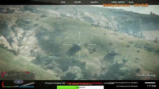 Как вам графика? GTAV Online смотреть онлайн