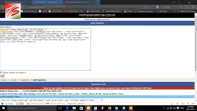 Use Latest Updates Code on Php Websites ,Edit, Delete , Upload Song, Coming Soon Manager, HINDI смотреть онлайн