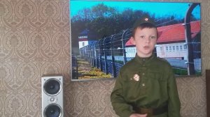 Бухенвальдский набат