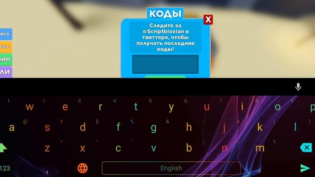 Я создал новый аккаунт и начал прокачиваться в Мускул Ледженс! \Muscle Legens\Мое первое видео смотреть онлайн