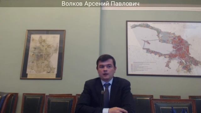 Вебинар 18.05.2021 Обязательные требования к выдаче разрешений и проведению проверок Госстройнадзора