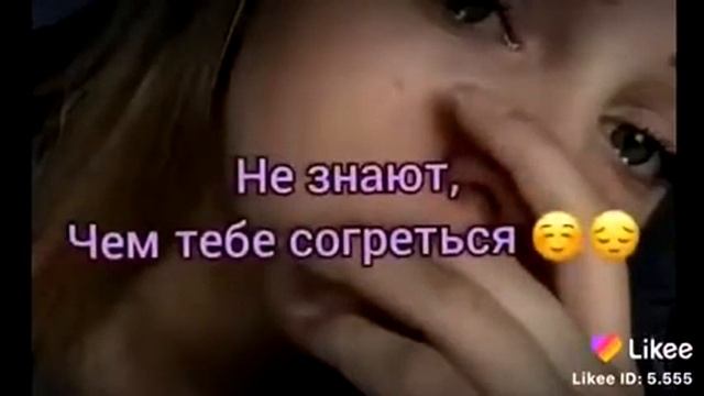 19 сентября 2020 г. смотреть онлайн
