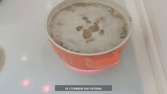 Я влюбилась в этот супчик! | Как приготовить рассольник | Рецепты от Сочетание вкусов смотреть онлайн