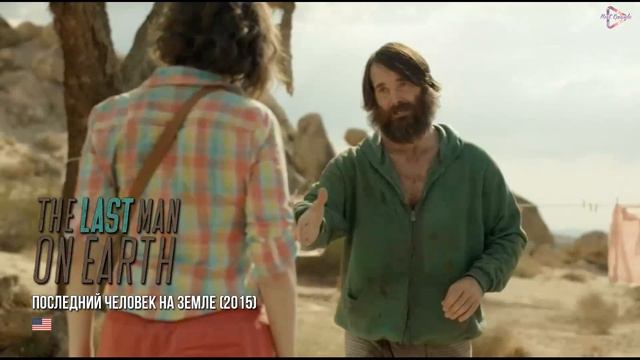 УГАДАЙ зарубежные СЕРИАЛЫ | #47 | по кадрам смотреть онлайн