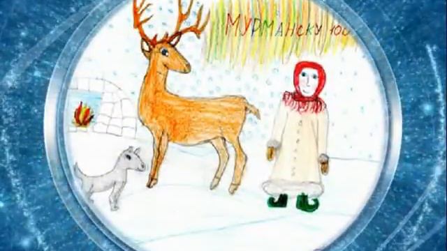 Команда "Умка", 2 "А" класс, МБОУ г. Мурманска "Гимназия № 1", "Мой мачтовй город смотреть онлайн