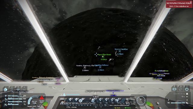 Space Engineers. Буран #1. Полёт на Луну. смотреть онлайн