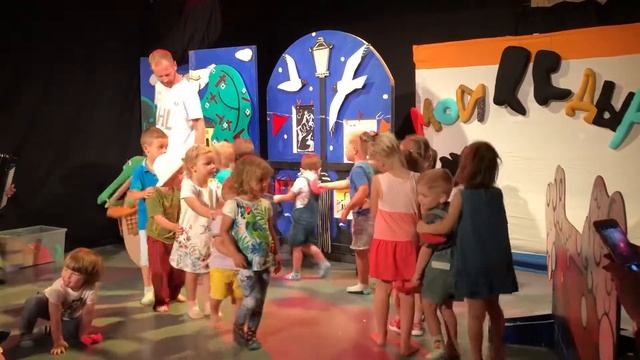 Домик Фанни Белл Мойдодыр 4 смотреть онлайн