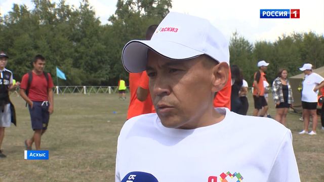 В Аскизе прошел спортивный фестиваль среди сельских поселений района смотреть онлайн