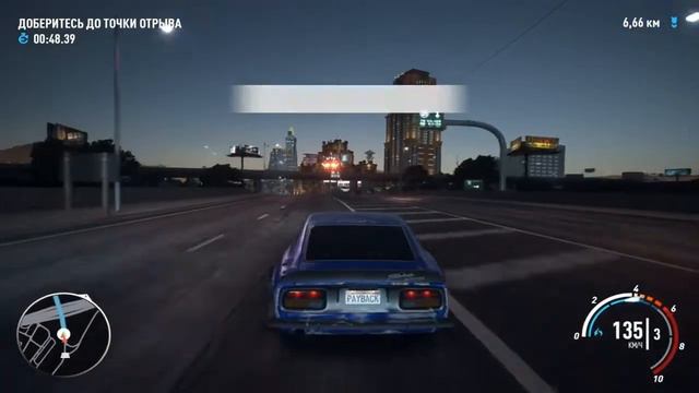 Прохождение игры Need For Speed: Payback - #39 Терминал. смотреть онлайн