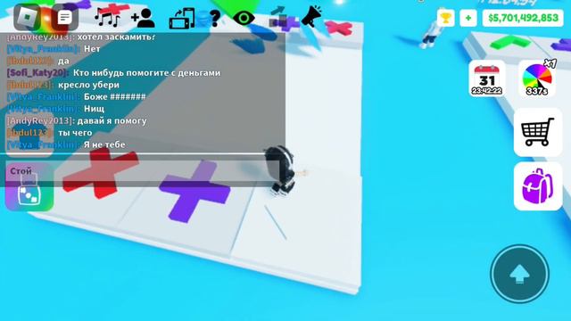 Ленивое видео. ПРИКИНУЛАСЬ БОМЖОМ. НАШЛИ ДОБРУЮ ДЕВОЧКУ!🥳 НУ А ЕСЛИ ЭТА ДЕВОЧКА ЭТО СМОТРИТ ПИШИ + смотреть онлайн