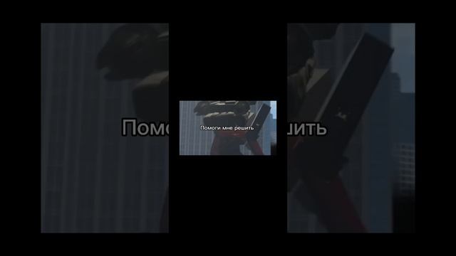 песня спикермен тема (на Русском) смотреть онлайн