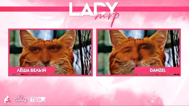 Лёша Белый и Данзел показали как собирать просмотры | LADY MVP Mobile Legends смотреть онлайн