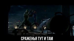 Spider-Man (Andrew Garfield) || Enemy (RUS+) [League of Legends] Imagine Dragons & JID - Enemy)