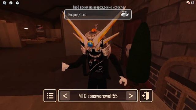 дорс по 1 до прохода игры я буду игроком-наблюдателем. смотреть онлайн