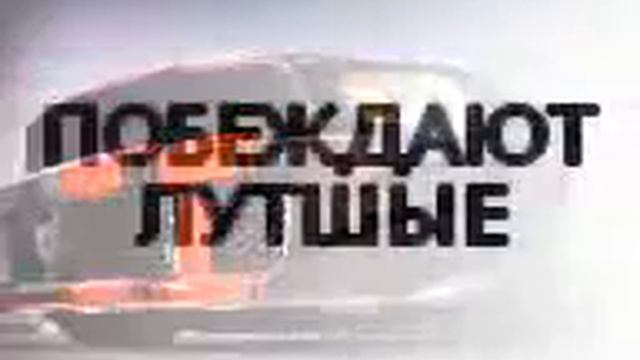 NFS Shift .3gp смотреть онлайн