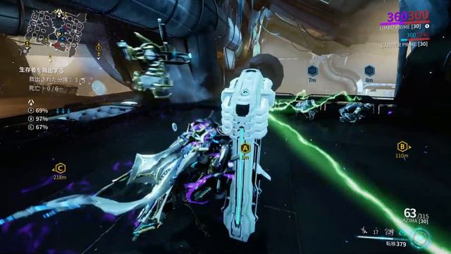 【最高のWarframe/ソーティーソロ攻略実況】LIMBOで腹が減っても王者はLIMBO【2019/06/24(月)/HappinessDark】 смотреть онлайн