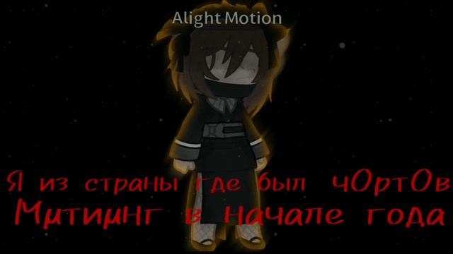 {Из какой ты страны?}{тренд?} смотреть онлайн