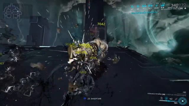 Никана прайм, билд, мобы 150 левла, надеюсь полезно смотреть онлайн