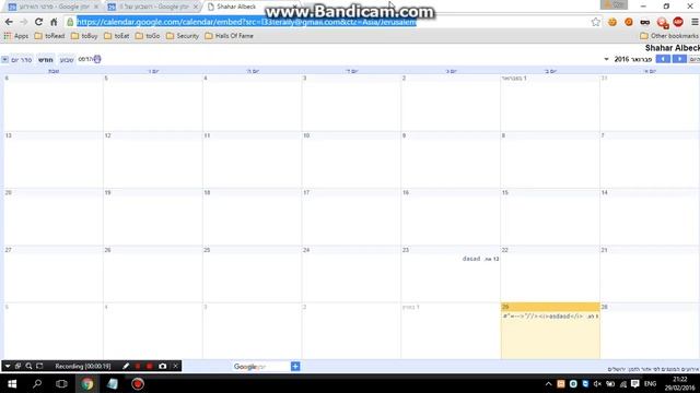 Google Calendar - HTML Injection PoC смотреть онлайн