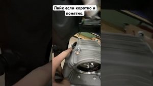За 1 минуту как настроить зазоры клапанов 172 fmm, 175 fmm, 169 fmm. Лайк если все понятно #fmm