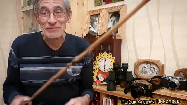 Завтра поеду мормышить. Портновская. Рыбак Андрей Николаев. Спиннинг самодельный из бамбука. смотреть онлайн