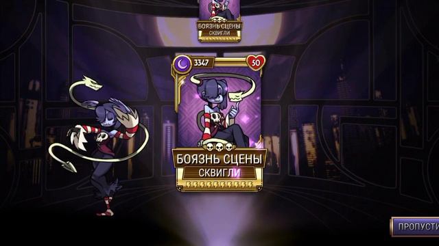 |012| "боязнь сцены" в алмазе смотреть онлайн