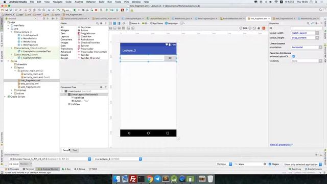 Android: Занятие 3. Fragment, WebView и SharedPreference смотреть онлайн