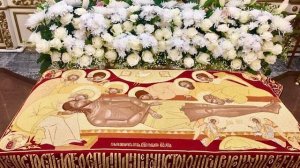 Тропарь Великой Субботы