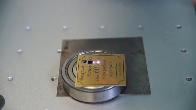 Резка алюминия на оборудовании Perfect Laser PEDB-400B