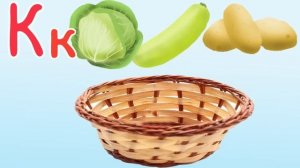 Веселая АЗБУКА! Учим буквы Развивающие мультики про Алфавит. Буква К